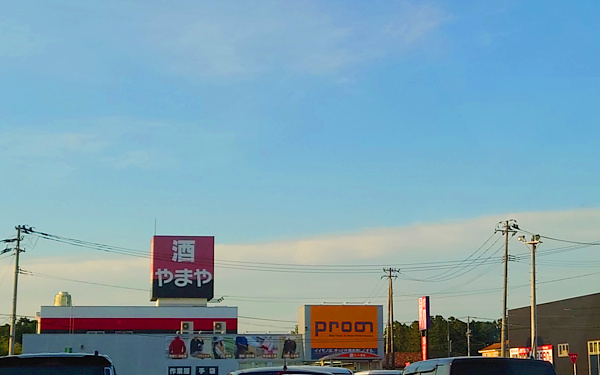 地震雲の投稿写真