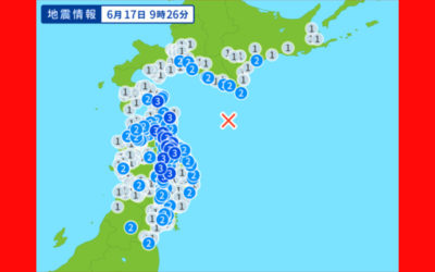 地震情報の画像