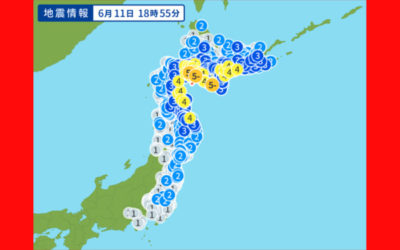 地震情報の画像