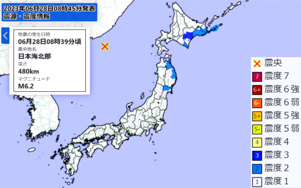 地震情報の画像