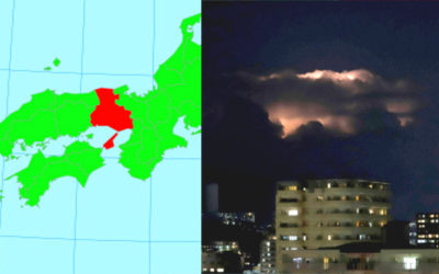 ニュースの画像