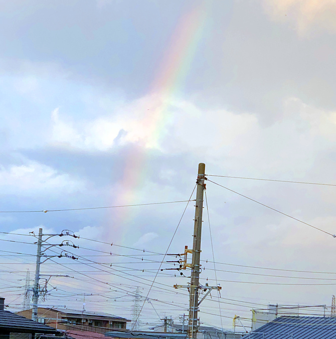 虹の写真