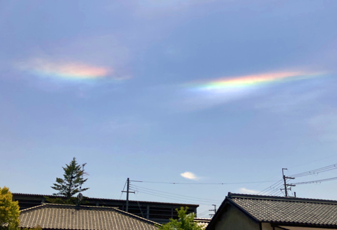 彩雲の投稿写真