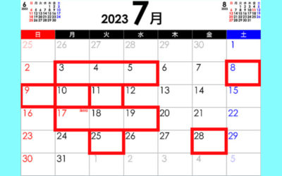 7月のカレンダー