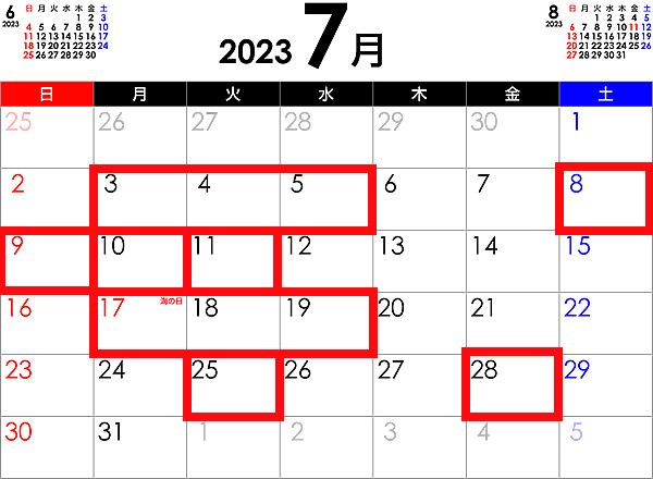 7月のカレンダー