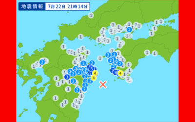 地震情報の画像