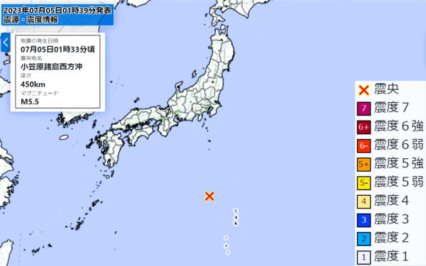 地震情報の画像