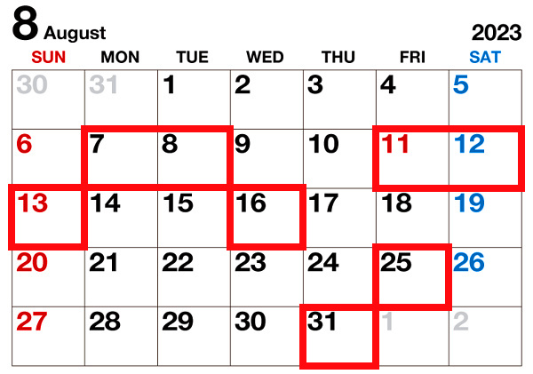 8月のカレンダー