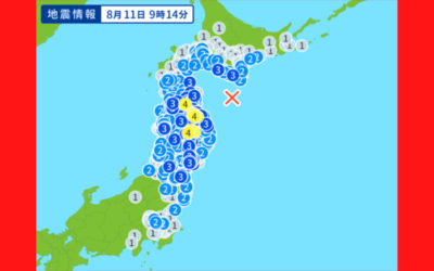 地震情報の画像