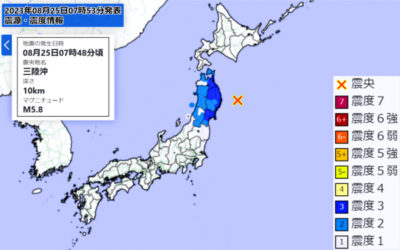 地震情報の画像