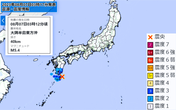 地震情報の画像