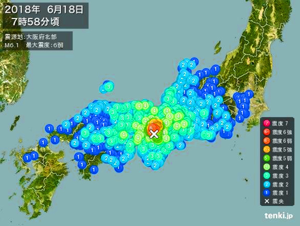 地震情報の画像