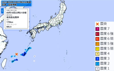 地震情報の画像
