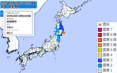地震情報の画像