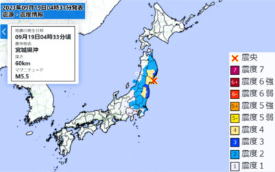 地震情報の画像