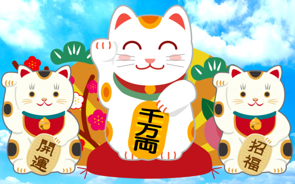 招き猫のイラスト