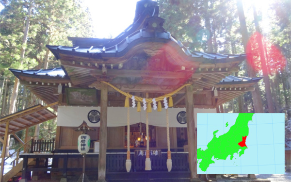御岩神社の写真
