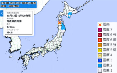 地震情報の画像