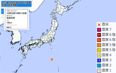 地震情報の画像