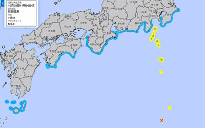 津波情報の画像