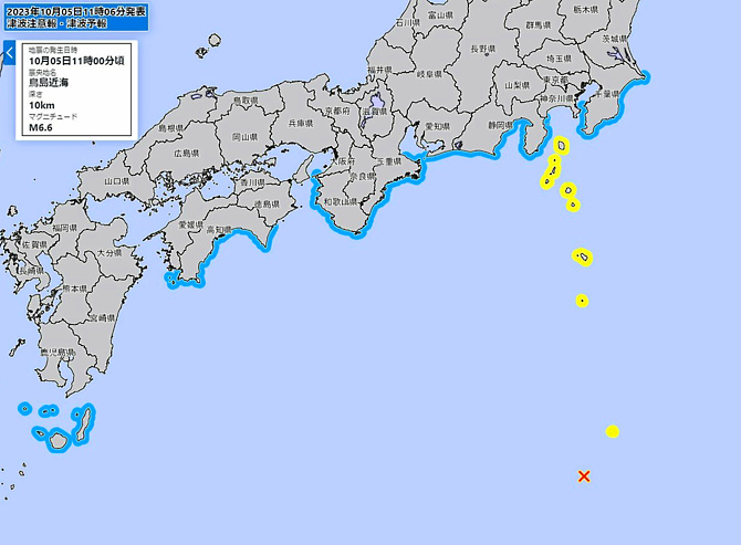津波情報の画像