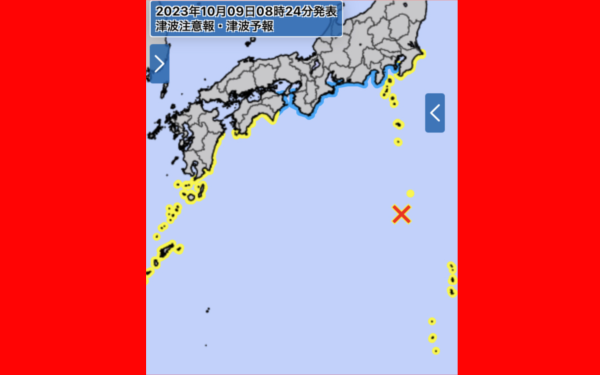 地震情報の画像