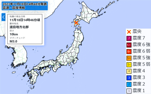 地震情報の画像