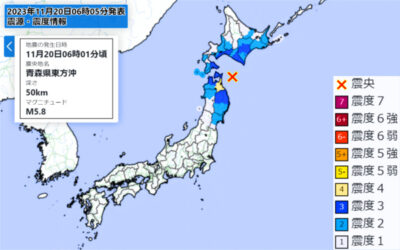 地震情報の画像