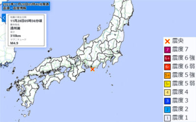 地震情報の画像