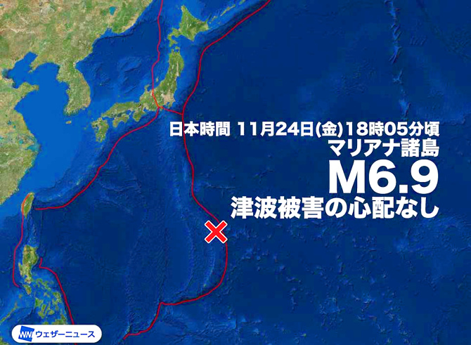 地震情報の画像