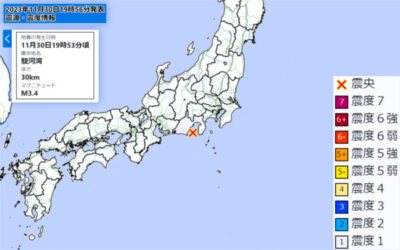 地震情報の画像