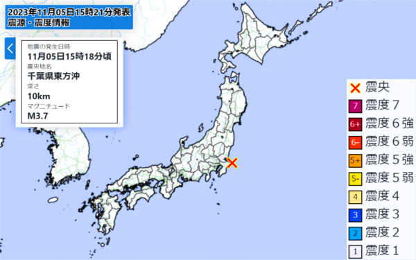 地震情報の画像