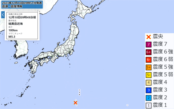 地震情報の画像