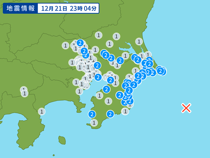 地震情報の画像