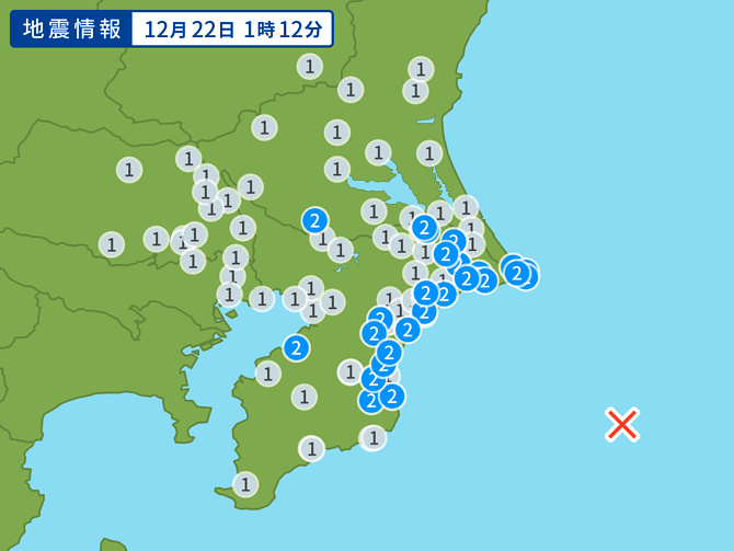 地震情報の画像