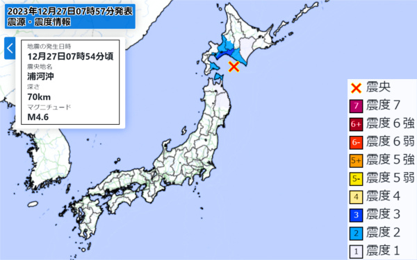 地震情報の画像