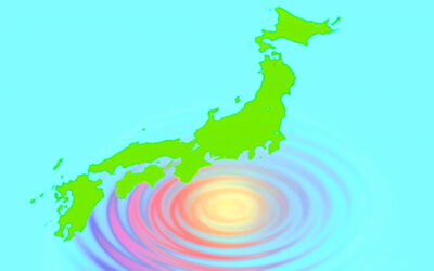 南海トラフ巨大地震のイメージイラスト