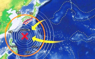 私が見た未来のイラスト
