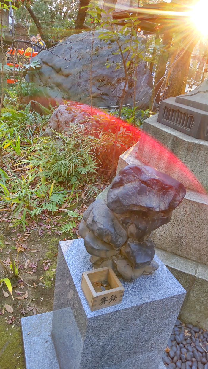 愛宕神社の写真