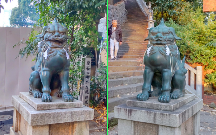 愛宕神社の写真