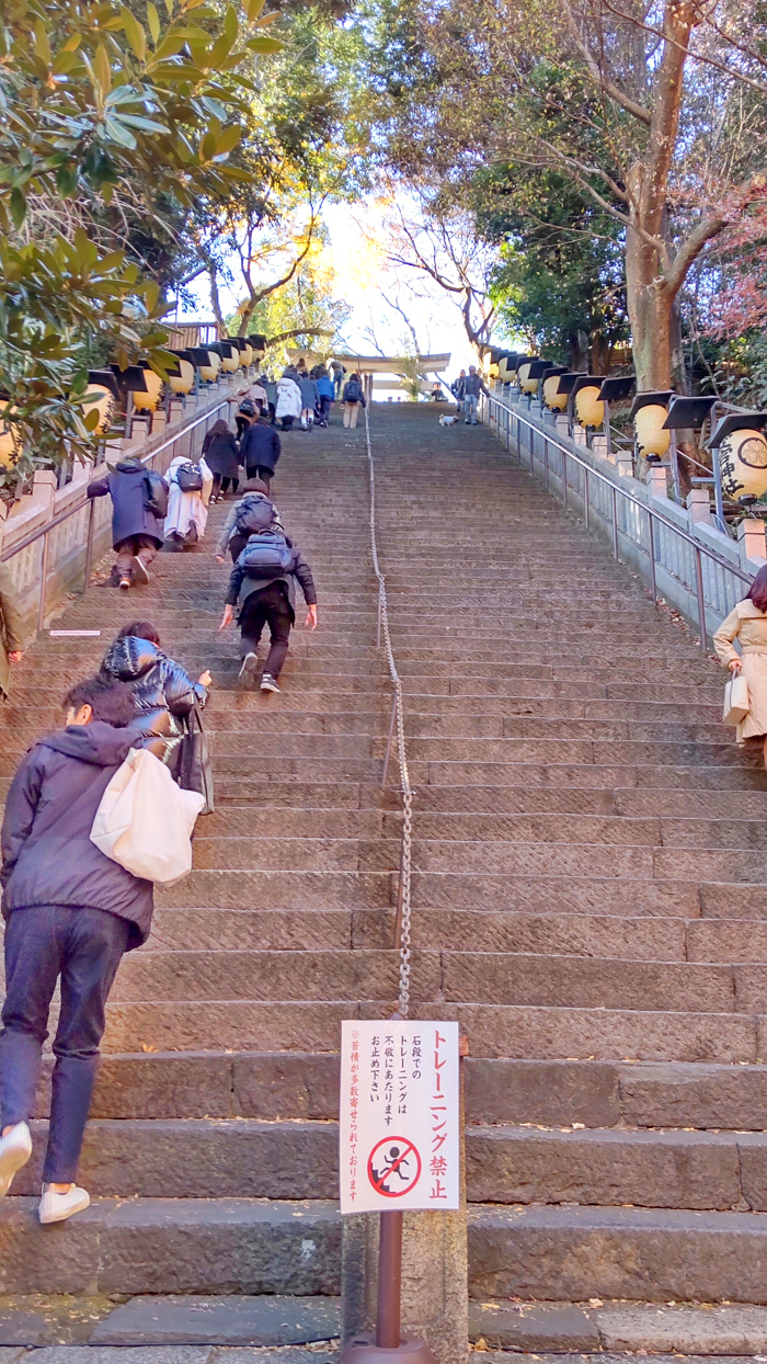 愛宕神社の写真