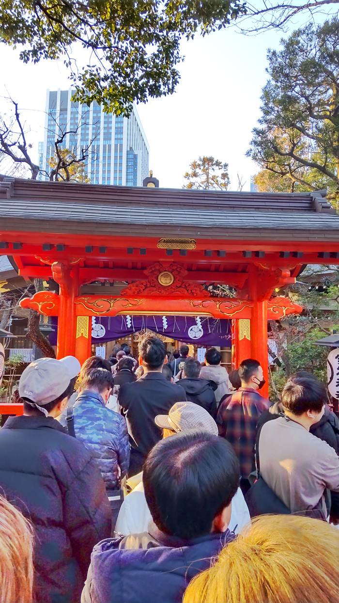 愛宕神社の写真