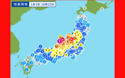 地震情報の画像