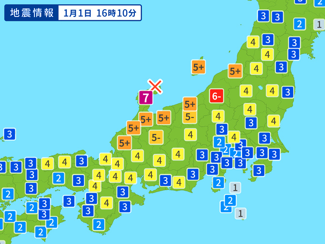 地震情報の画像