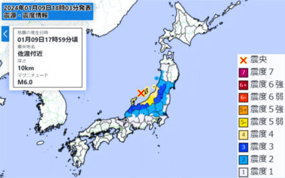 地震情報の画像