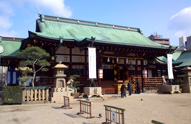 大阪天満宮の写真