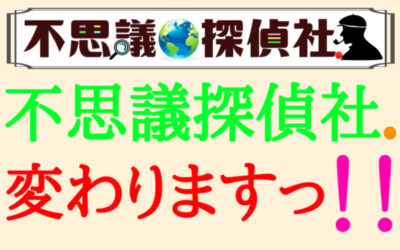 お知らせの画像