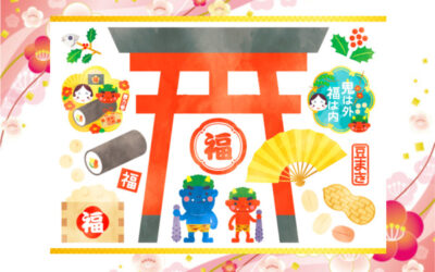 立春のイメージイラスト