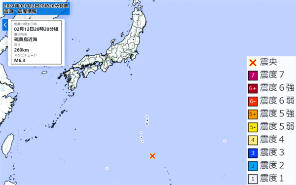 地震情報の画像