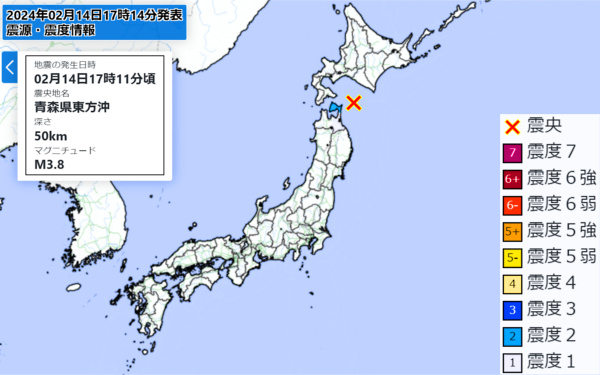 地震情報の画像